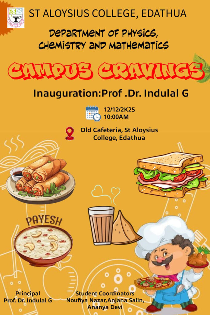 Campus Cravings - St. Aloysius College, Edathua, Alappuzha, Kerala, India