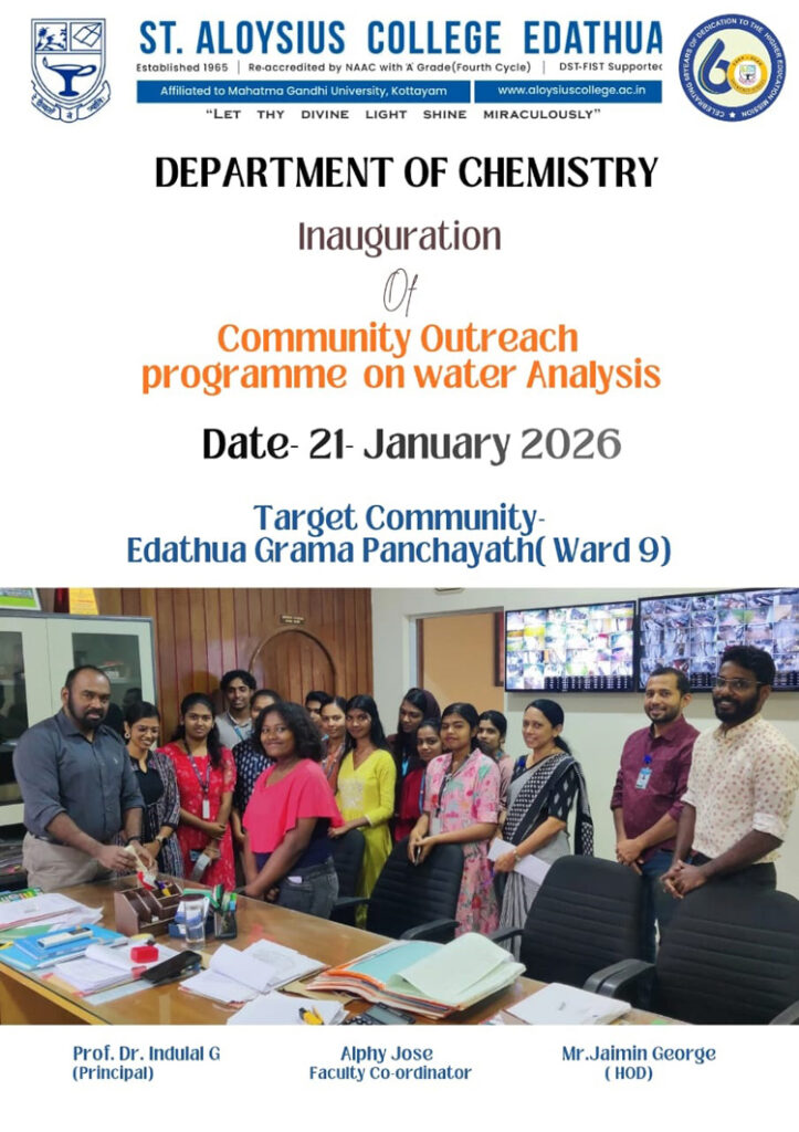 Community Analysis Programma Inauguration of Community Outreach programme on water Analysis - St ...